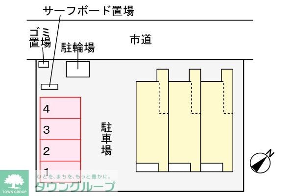 駐車場(間取図)