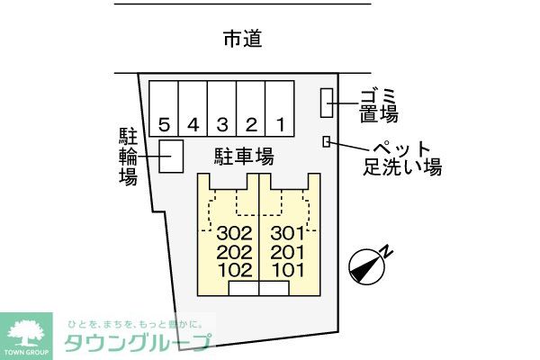 内観写真