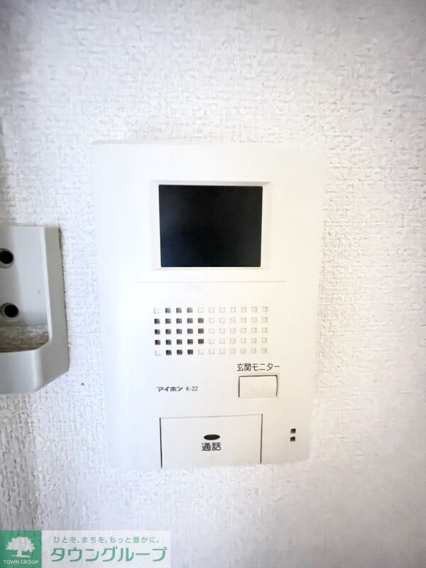 セキュリティ(設備)