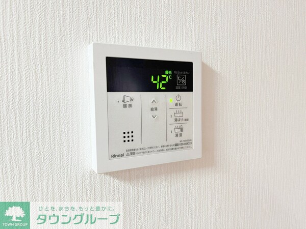 設備(★辻堂駅徒歩11分★)
