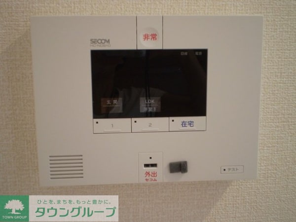 セキュリティ