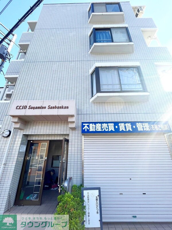 外観(外観)