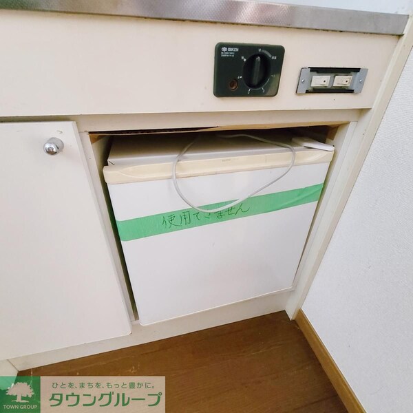 設備(設備)