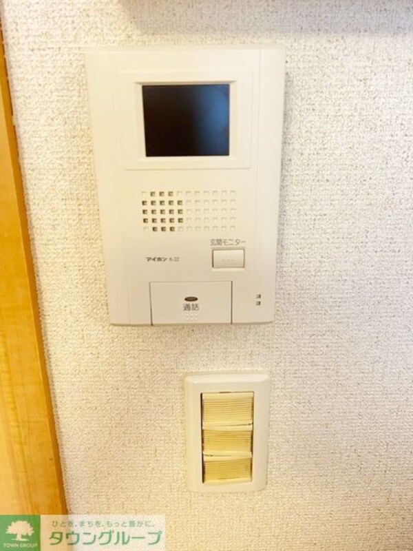 セキュリティ(セキュリティ)