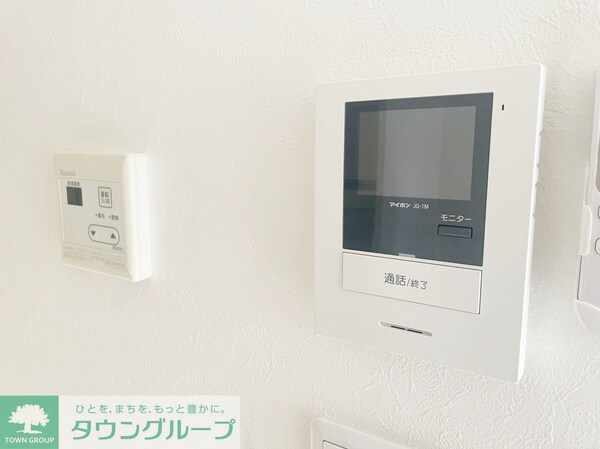 設備(設備)