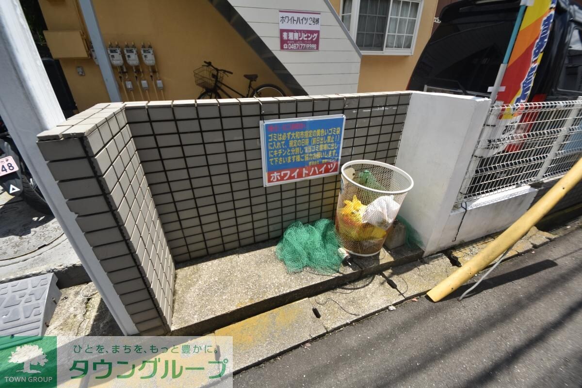 物件内観写真23　