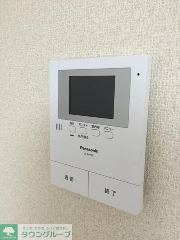 セキュリティ(別部屋参考写真)