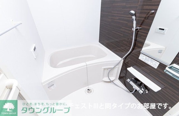 バス／シャワールーム等