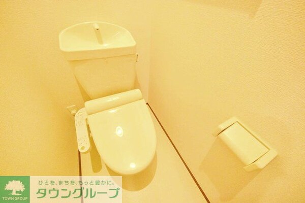 トイレ(★同物件別号室参考写真★)