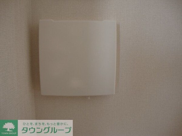 共有部分