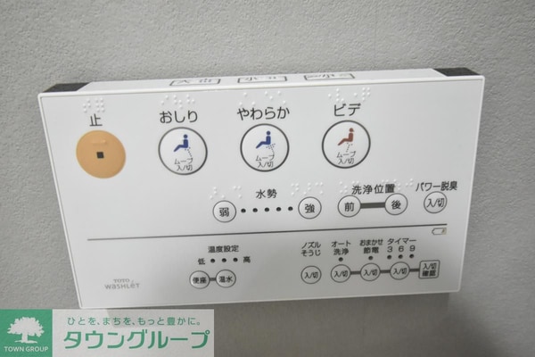 設備(★お問い合わせはタウンハウジングまで★)