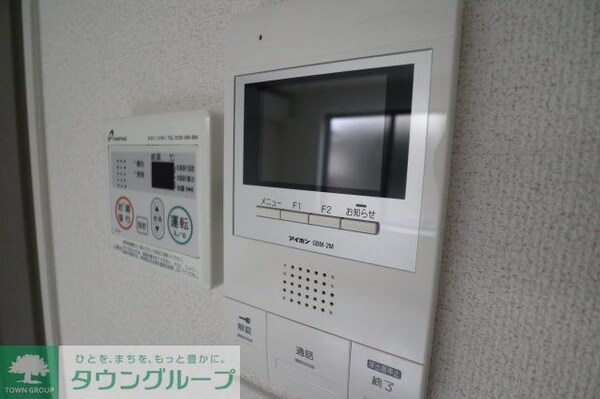 設備(セキュリティ)