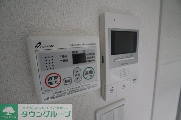 セキュリティ(その他)