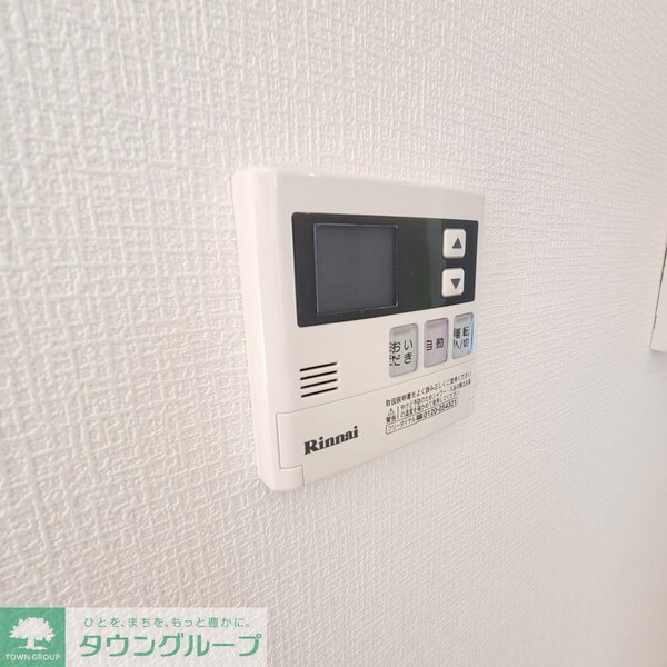 設備(★別部屋参照★)