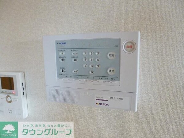 セキュリティ