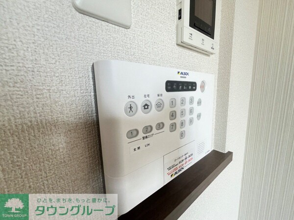 セキュリティ