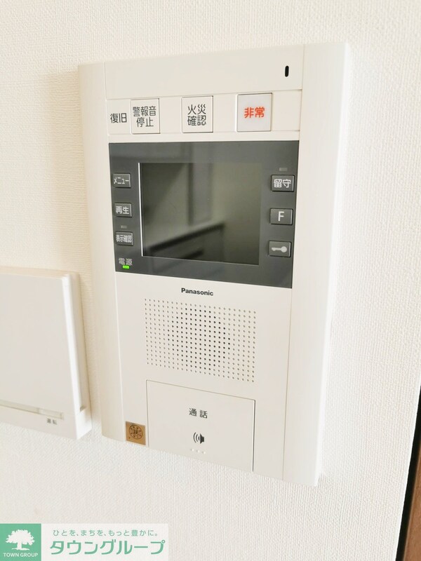 セキュリティ(他号室参考写真)