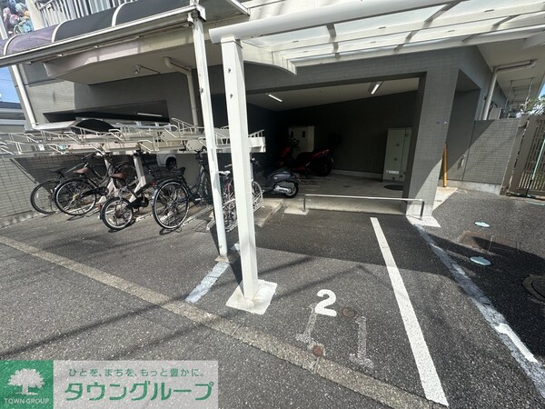 共有部分