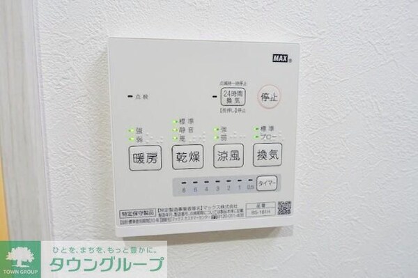 その他(★同施工参考写真★)
