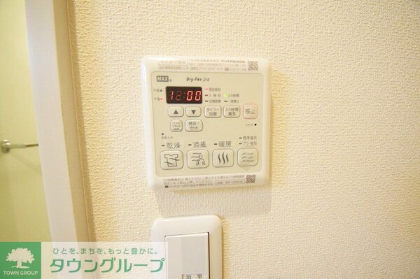 設備(別部屋参考写真)