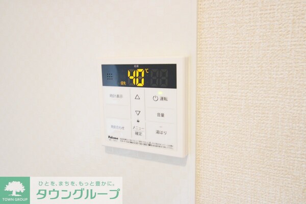 設備(★大船駅まで平坦アクセス★)