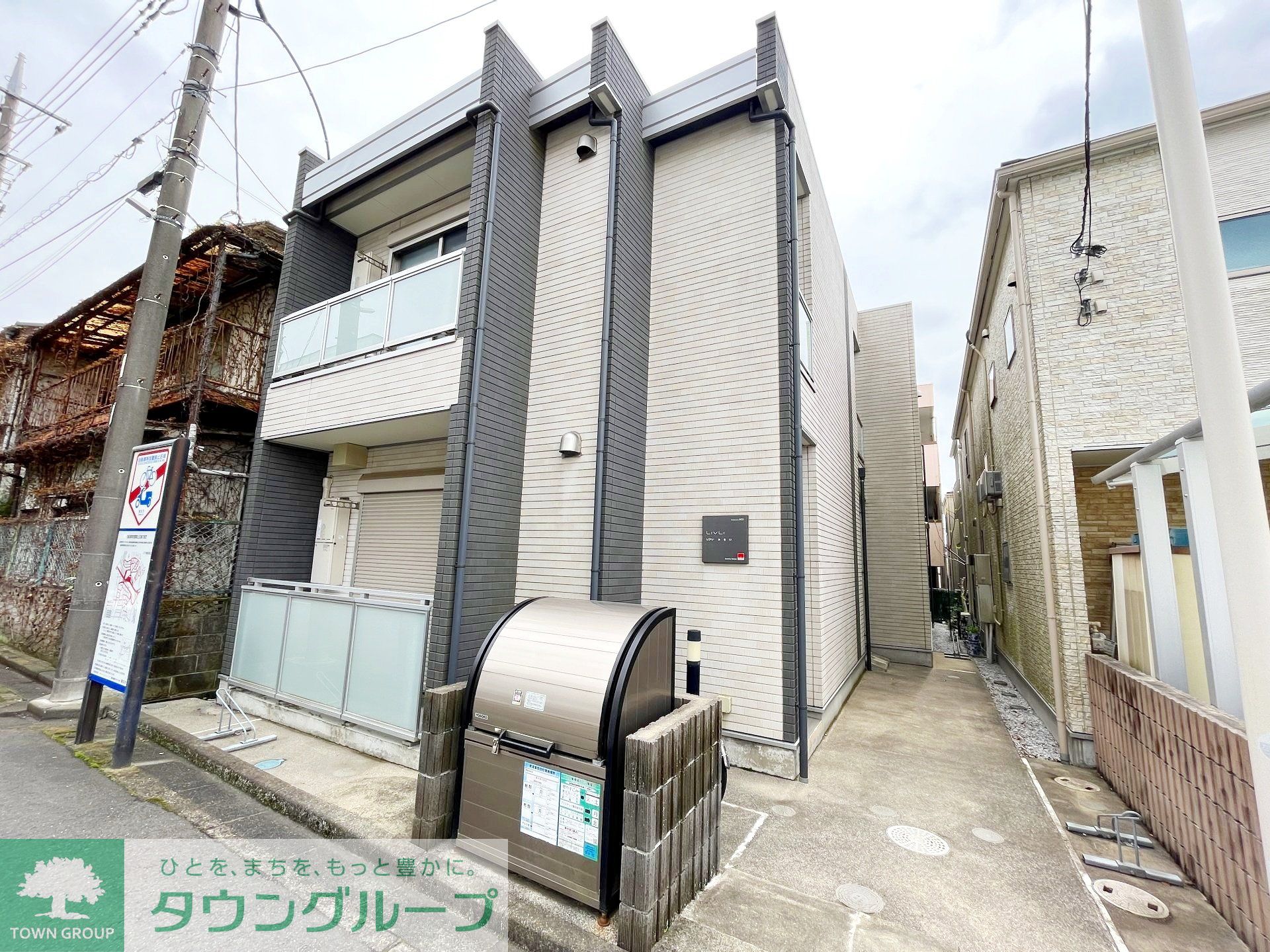 外観写真