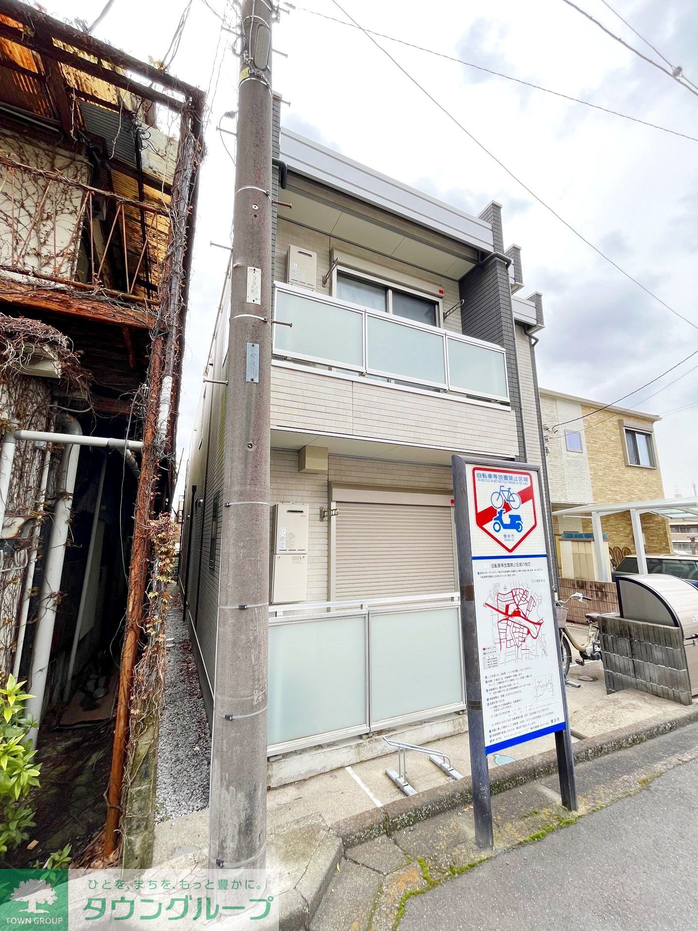 外観写真