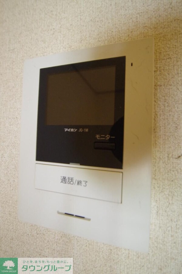セキュリティ(設備)