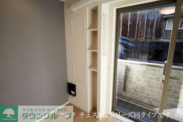 その他室内・内装(同施工参考写真)