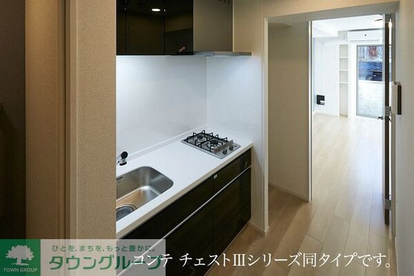 キッチン(同施工参考写真)
