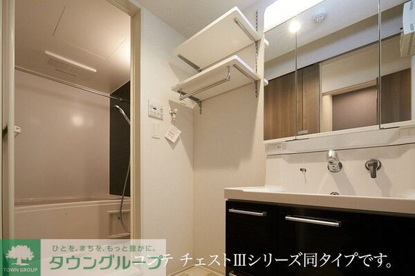 洗面(同施工参考写真)