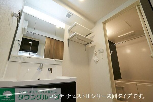 洗面(同施工参考写真)