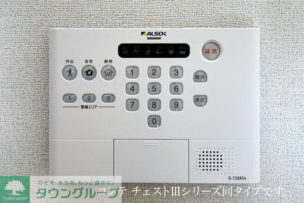 セキュリティ(同施工参考写真)