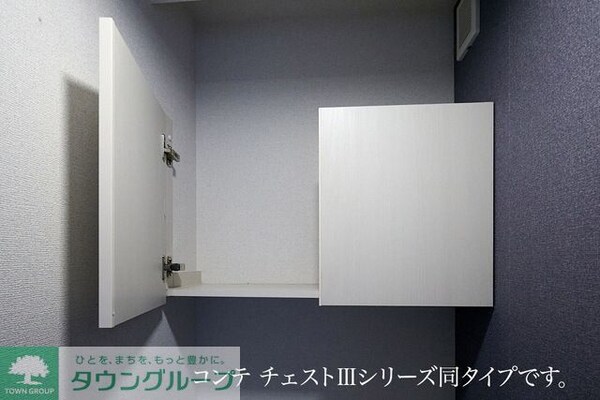 その他(同施工参考写真)