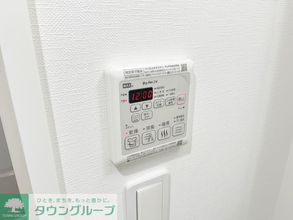設備(設備)