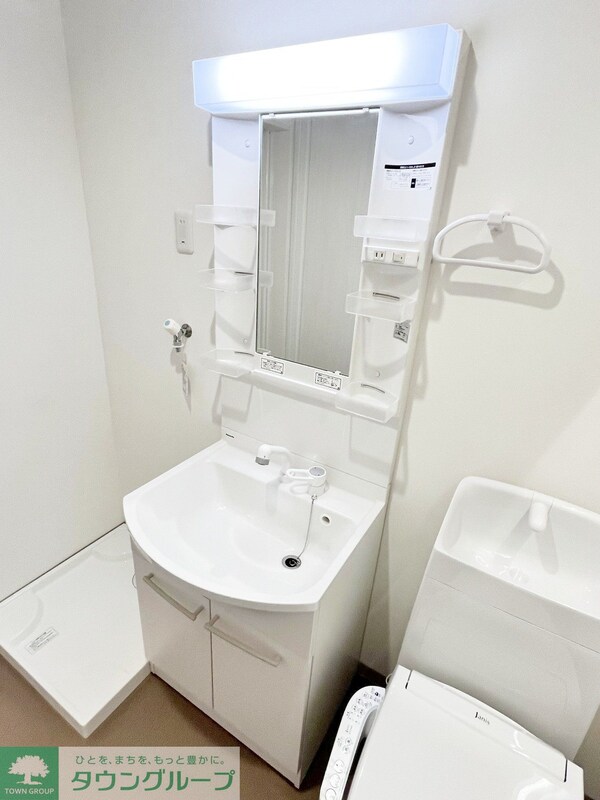 洗面(別部屋参考写真)