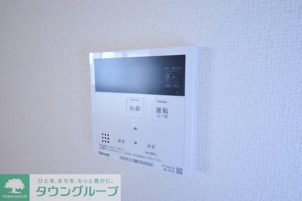 設備(★★新築・イメージ★★)