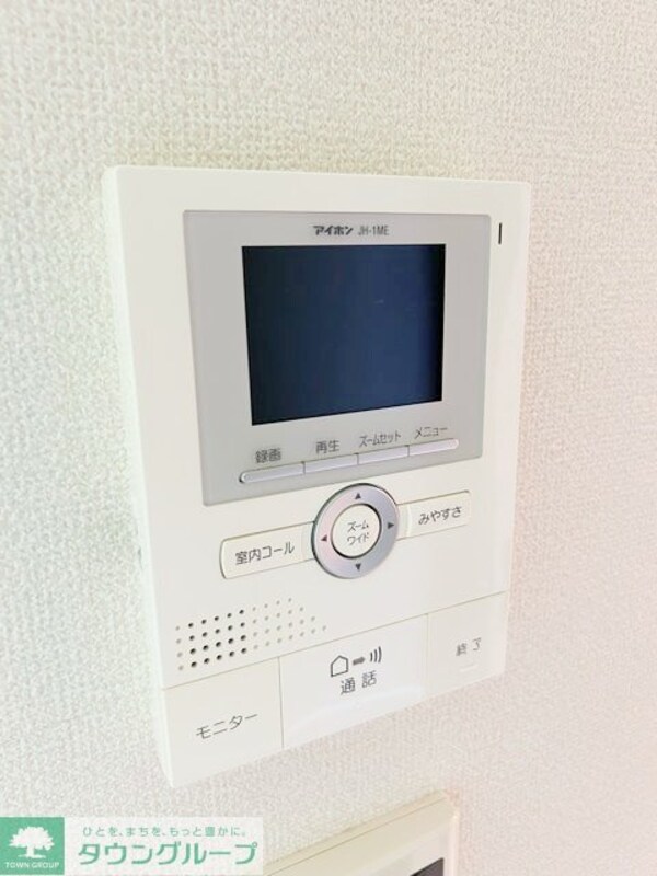 セキュリティ(設備)