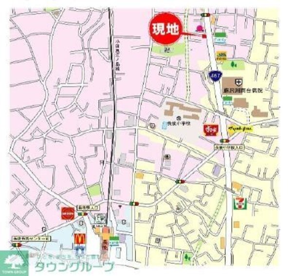 その他(★タウンハウジング取り扱い物件★LINE対応可能です！)