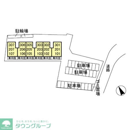 内観写真