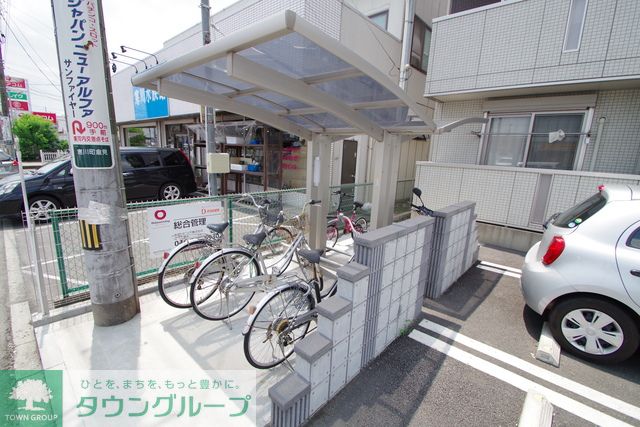 内観写真