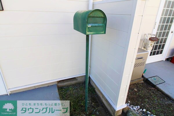 共有部分(メールBOX)