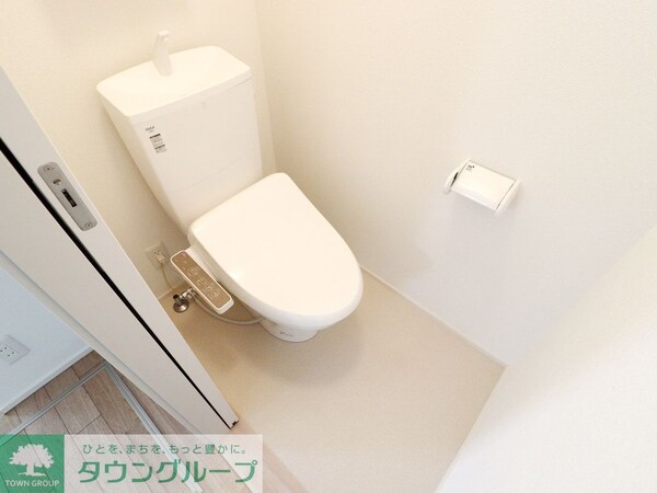 トイレ(★オンライン内見対応可能★来店不要★タウンハウジング大和店★)