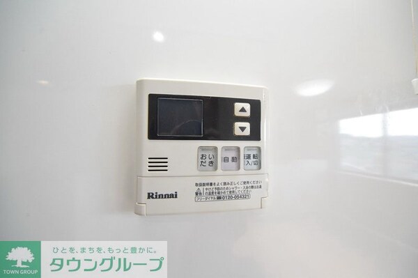 設備(★★設備★★)