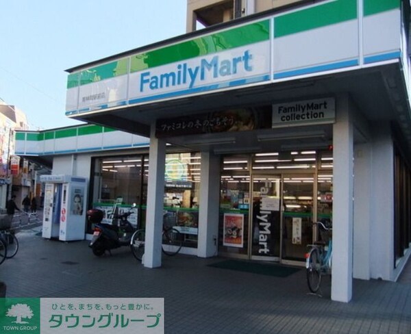その他(【コンビニエンスストア】ファミリーマートまで801ｍ)
