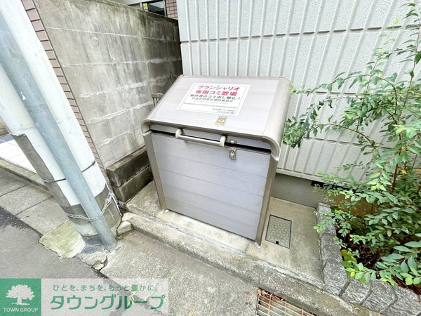 共有部分(★中央林間駅徒歩5分★)