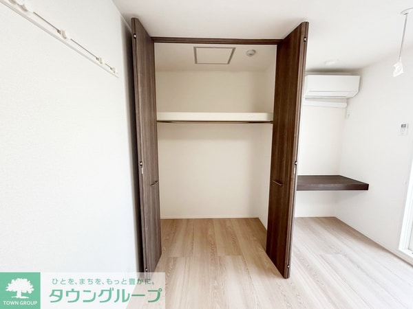 収納(★中央林間駅徒歩9分、平坦アクセス★)