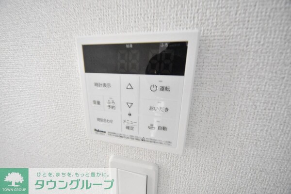 設備(設備)