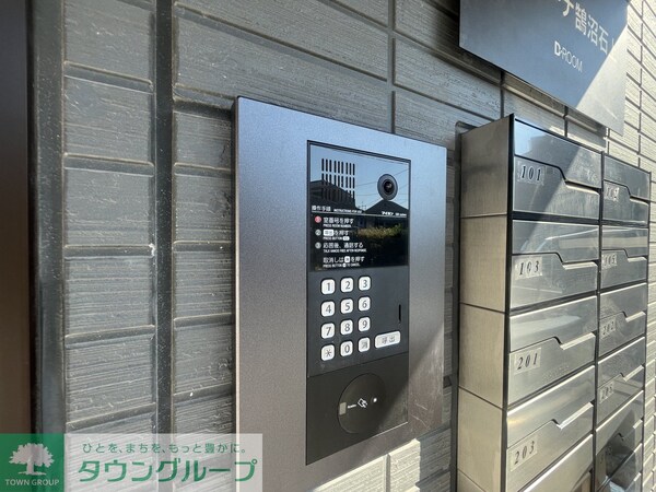 エントランス(エントランス)