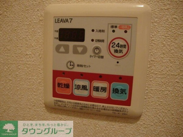 バス／シャワールーム等